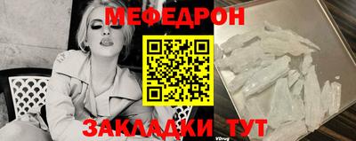наркотики Обнинск