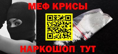 каннабис Обь