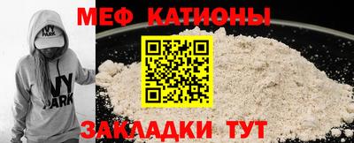 таблы Нягань