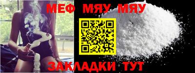 каннабис Обь