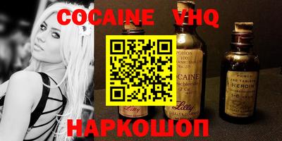 таблы Нягань