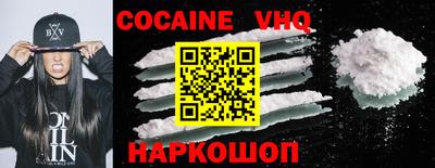 каннабис Обь