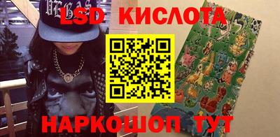 таблы Нягань