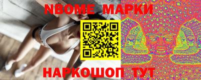 таблы Нягань