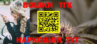 таблы Нягань
