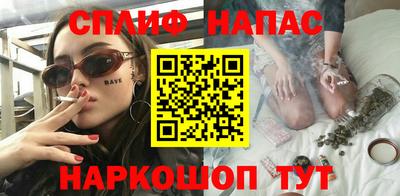 наркотики Обнинск