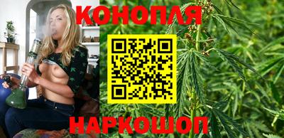 таблы Нягань