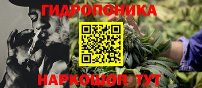 наркотики Обнинск