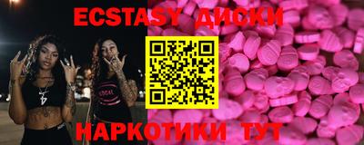 каннабис Обь