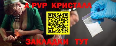 наркотики Обнинск