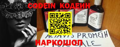 каннабис Обь