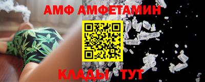 таблы Нягань