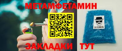 наркотики Обнинск