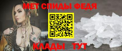 таблы Нягань