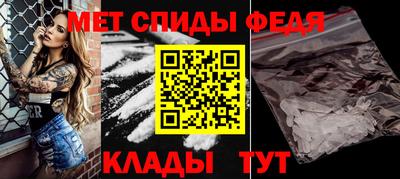 каннабис Обь
