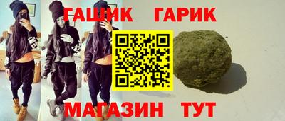 таблы Нягань