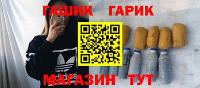 таблы Нягань