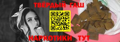 таблы Нягань