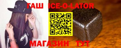 каннабис Обь