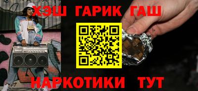 таблы Нягань