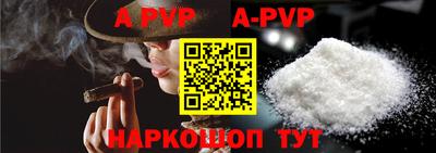 наркотики Обнинск
