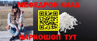 каннабис Обь