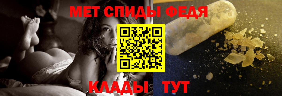 COCAIN Петропавловск-Камчатский